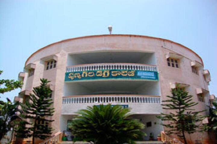 campus-view